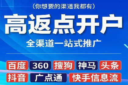 SEM竞价员经验谈：案例分析如何提升广告效果